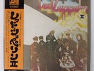 LED ZEPPELIN II ATLANTIC P10101A JAPAN OBI VINYL LP