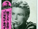 DAVID BOWIE CHANGESONEBOWIE RCA RVP6070 JAPAN OBI VINYL LP