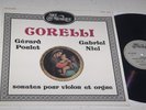 Gerard Poulet Corelli Sonatas for Violin & Organ Gabriel Niel privat Pressing NM