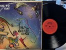 Hampton Grease Band - Music To Eat - Columbia LP VG+/VG++ ART/PSYCH ROCK STEREO