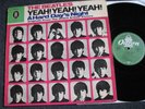 The Beatles-Yeah Yeah Yeah LP-1964 Germany-Odeon-O 83 739- A Hard Day´s Night
