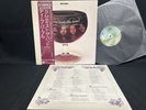 DEEP PURPLE COME TASTE THE BAND P-1066W VINYL JAPAN LP OBI DISC:EX/EX