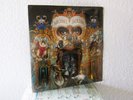 MICHAEL JACKSON Dangerous ORIGINAL 1991 U.S 12
