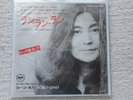 YOKO ONO/JOHN LENNON