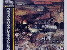 BLACK SABBATH GREATEST HITS NEMS SP185016 JAPAN OBI VINYL LP