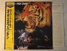 Tygers Of Pan Tang - S/T Japanese orig' MCA LP obi 1982 heavy metal