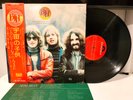 Barclay James Harvest Everyone Is Everybody Else OBI + LYRIC INSERT Vinyl