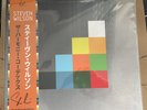 STEVEN WILSON THE HARMONY CODEX LP - SIGNED / OBI - SEALED ORANGE VINYL