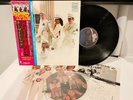 LP VINYL CHEAP TRICK DREAM POLICE 25-3P-50 JAPAN 1ST PRESS 1979 OBI + FLEXI