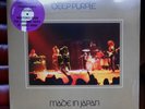 DEEP PURPLE  Made in Japan  Farbige Lila  Vinyl  LP   LIMITED PURPLE  EDITION
