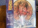 BACK TO THE FUTURE - Soundtrack, Ltd 35th Anni 180G SILVER COLOR LP + OBI New