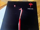 STEELY DAN AJA VINYL LP 1977 GRUNDMAN TERRE HAUTE FIRST PRESS VG+/VG+ OR BETTER