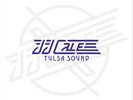 J.J. Cale Tulsa Sound (Vinyl) 9LP Colour Vinyl Boxset + Book (UK IMPORT)