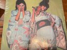 SPARKS LP Kimono My House  1974 ISLAND ILPS 9272 NM/NM in shrink