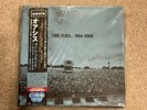 Oasis Time Flies... Vinyl Box Set Japanese OBI Limited To 1500 Copies SEALED