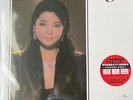 TERESA TENG - 鄧麗君 15週年 ABBEY ROAD (2 X VINYL) MADE IN JAPAN