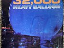 Rare - Heavy Balloon - 32,000 Pound - 1969 Elephant V EVS-104 LP Vinyl - VG++