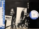 HANK MOBLEY 