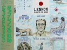 JOHN LENNON 