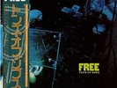 Free - Tons Of Sobs / VG / LP, Album, RE, Gat