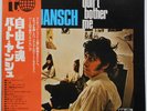 Bert Jansch It Dont Bother Me JAPAN NEAR MINT Transatlantic Vinyl LP