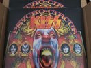 KISS Psycho Circus Exclusive Limited Edition Silver LP 2,500 Pcs Worldwide