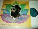 BENNIE MAUPIN : THE JEWEL IN THE LOTUS LP 1974 ECM 1043 ST GERMANY