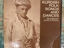 Kurdish Folk Songs and Dances Ethnic Folkways LP shrink insert M-