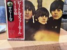 The Beatles- Beatles For Sale Japan Vinyl Record OBI Stereo EAS-80553 #4