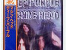 DEEP PURPLE MACHINE HEAD WARNER BROS. P6507W JAPAN OBI VINYL LP