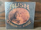 RUSH - CARESS OF STEEL   JAPAN PROMO    RJ-7066   1975   NEAR MINT VINYL