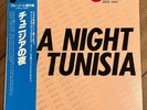 A Night In Tunisia NM  Blue Note Japan lp Comp Art Blakey Freddie Hubbard
