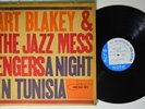 ART BLAKEY A Night In Tunisia BLUE NOTE LP VG+ DG ear 47 W. 63rd RVG 1st press
