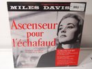 Miles Davis Ascenseur Pour L'echafaud 10