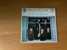 7 INCH SINGLE THE ROLLING STONES HAVE YOU SEEN YOUR MOTHER BABY JAPAN LS-98