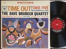 DAVE BRUBECK QUARTET Time Out - 1959 Columbia Stereo LP 6-Eye Label BEAUTIFUL EX