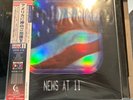 Cat System Corp News At 11 2XLP Blue Dream Vinyl  Vaporwave Bundle