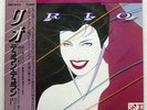 DURAN DURAN RIO TOSHIBA EMS91037 JAPAN OBI VINYL LP