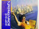 SUPER TRAMP BREAKFAST IN AMERICA A&M AMP6034 JAPAN OBI VINYL LP
