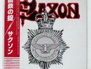 SAXON STRONG ARM OF THE LAW CARRERE P10971G JAPAN OBI VINYL LP
