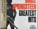 Bruce Springsteen NEW White Color Vinyl 2 LP Greatest Hits w/OBI New