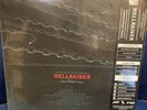 Hellraiser Motion Picture Score Vinyl Christopher Young LP  SEALED . PLEASE READ