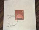 NEW Skepta - Konnichiwa Red Coloured Vinyl Ltd Ed 12