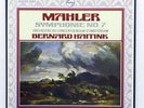 BERNARD HAITINK - BRUCKNER symphony no.7 - PHILIPS 2xLPs box NM