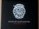 CCCP STATI DI AGITAZIONE BOX 7 LP (Leggi Info)