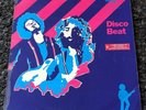 Studio G  UK Library Adrian Baker Roy Morgan Disco Beat Soul Funk  Samples LP