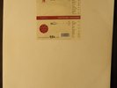 Andy Partridge · Harold Budd Through The Hill UK 1994 Ltd.Ed. All Saints AS21 Ex