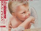 Van Halen 1984 - LP- Japan  - Warner Brothers - P-11369