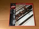 LP THE BEATLES 1962-1966 JAPAN OBI 2LP EAS-50021-22 RED WAX