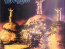 Super Furry Animals Love Kraft NEAR MINT Rough Trade 2xVinyl LP